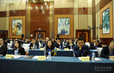 圣罗与酷思迪携手打造窗膜行业卓越运营体系——聚焦会议服务升级