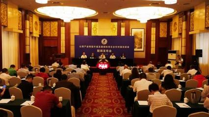 山西国际项目合作对接洽谈会 搭建全球合作桥梁，引领产业服务升级