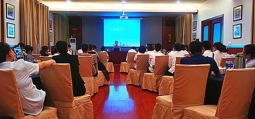 南苑会议中心举办专业礼仪培训，全面提升会议服务品质与形象