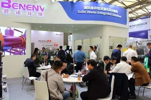 碧诺环保新产品亮相第20届上海环博会