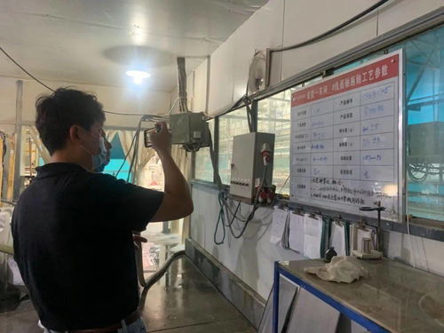 东鹏再获行业认可 荣获历史性0001号认证，挑战百年检测权威新篇章