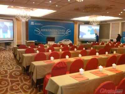 西安文雅展览装饰工程 专业会议活动搭建与全方位会展服务