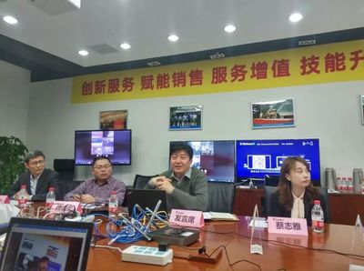 做好服务，赋能销售 服务就是最好的产品——2019年度圣象集团客服工作会议圆满落幕