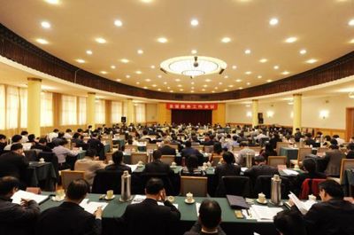 山东省会议服务 专业、高效、全方位