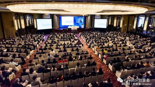 创意者会议策划 为何需要专业的会议服务公司